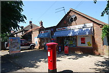 TG2008 : Postbox, North Earlham Stores, Bowthorpe Road by N Chadwick