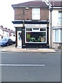 Florist in Whitworth Road