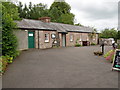 Visitors Centre at Peatlands Park