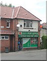 Townley Road Post Office - Robin Hood Crescent