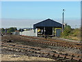 Frodingham Depot