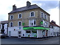 The Co-operative Supermarket, Flamborough