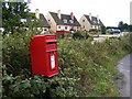 The Station Postbox