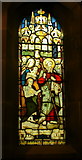 SE1223 : The Parish Church of St Anne in the Grove, Southowram, Stained glass window by Alexander P Kapp