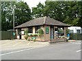 Reception, Moreton-in-Marsh Caravan Club site