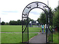 Eagle Rec, entrance arch near the canal