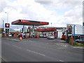 Texaco petrol station, Neachells Lane