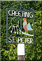 Creeting St Peter village sign