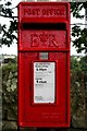 Elizabeth II Postbox, Leathley