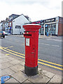 Elizabeth II Pillar Box, Hilderthorpe Road, Bridlington