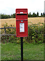 Snape SPSO Postbox