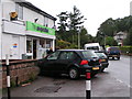 Shops at the top of Dunsford Hill