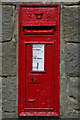 Victorian Postbox, Stainburn