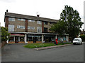 Shops in Thornton Way