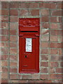 Edward VII wall box, Dovecote