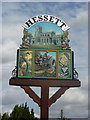 Hessett village sign