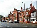 Denton Old Police Station