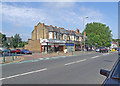 Ewell Road shops