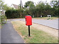 School Lane Postbox