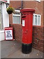 Pillar box, Lowe