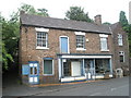 Empty shop in Wellington Road