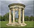 Folly, Eglinton Country Park