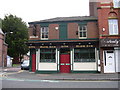 Hope Inn, 297 Chester Road, Hulme, Manchester, M15 4EY