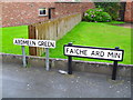 Bilingual signage, Ardmeen Green, Downpatrick