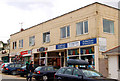 Seafront shops, Polzeath