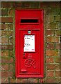 Streethay Postbox