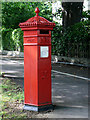 Penfold pillar box, Lansdown Road, Cheltenham