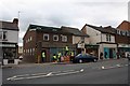 The end of the HSBC bank in Barnards Green