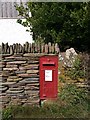 Postbox, Bigbury-on-Sea