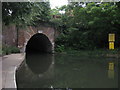 West entrance to the Islington Tunnel, Regents Canal. London