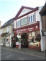 Carpet shop in the High Street