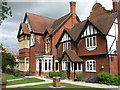 The Natural History Museum at Tring