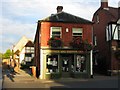 Romsey Heritage and Visitor Centre