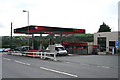 Yealmpton: Texaco petrol station