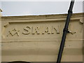 (Part of) sign for The White Swan, Deptford High Street, SE8