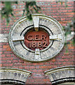 Lingwood station - the station house (date stone)