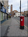 Greenwich: postbox № SE10 3, Greenwich High Road