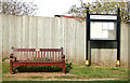 Memorial seat beside Marston Doles lock