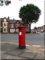 VR Pillar Box, Carlisle