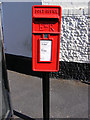 Spring Lane Postbox