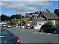 Abington Post Office.