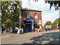 Heaton Chapel Station Entrance