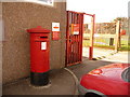 ST8623 : Shaftesbury: postbox № SP7 110, Longmead by Chris Downer