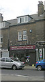 Pudsey Carpet Centre - Lowtown