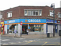 Greggs - Church Lane