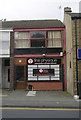 fine physique - Chapeltown